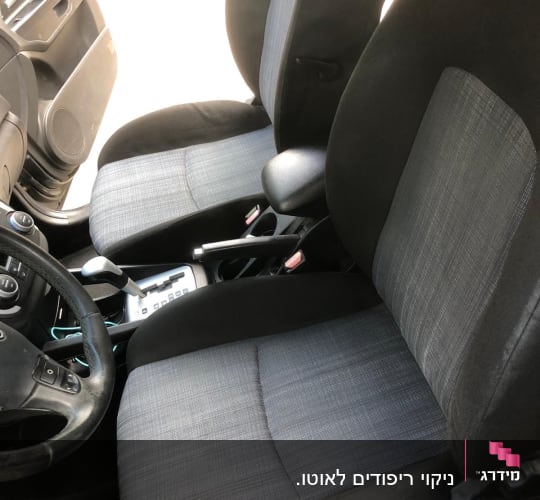 מושבי רכב נקיים לאחר ניקוי